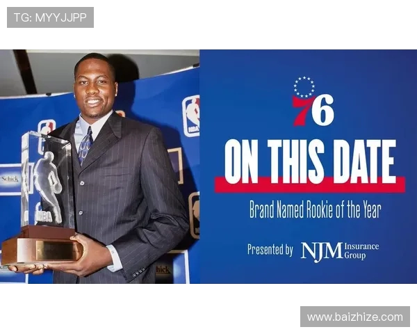 1999年NBA选秀顺位回顾布兰德成状元弗朗西斯加盟火箭